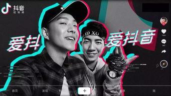 湛江爆料抖音事件视频播放,视频播放引发热议,真相究竟如何? 第2张 湛江爆料抖音事件视频播放,视频播放引发热议,真相究竟如何? 第2张