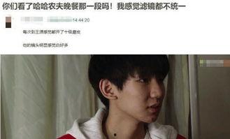 胡先煦最新爆料新闻,揭秘娱乐圈不为人知的幕后故事  第2张