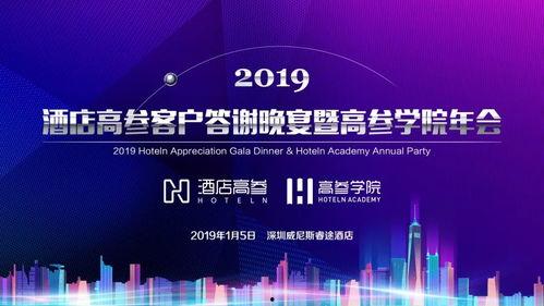 花边爆料八卦新闻,明星们的幕后花边故事大曝光！  第3张