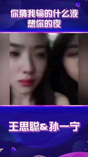 吃瓜中国爆料视频在线观看,热门爆料视频在线观看全解析