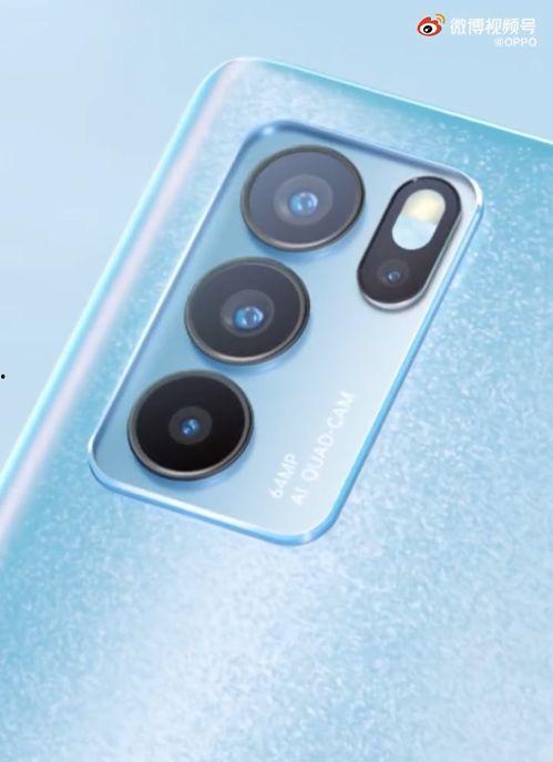 马可兰最新爆料视频下载,行业内幕大曝光! 第1张 马可兰最新爆料视频下载,行业内幕大曝光! 第1张